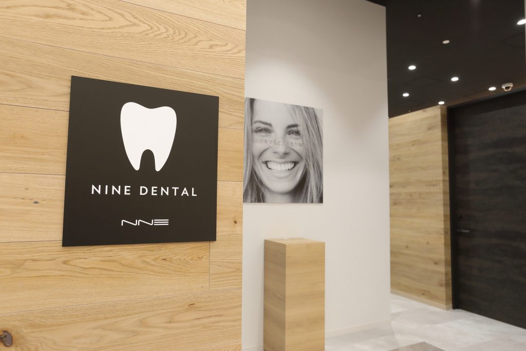 NINE DENTAL 心斎橋PARCOの入り口